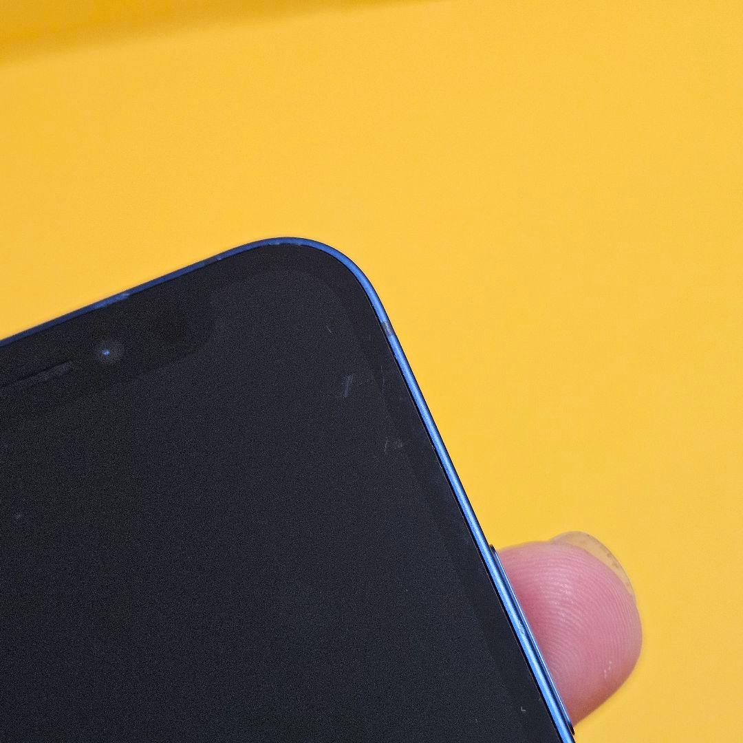 iPhone 12 mini 64GB｜24時間以内発送!#524