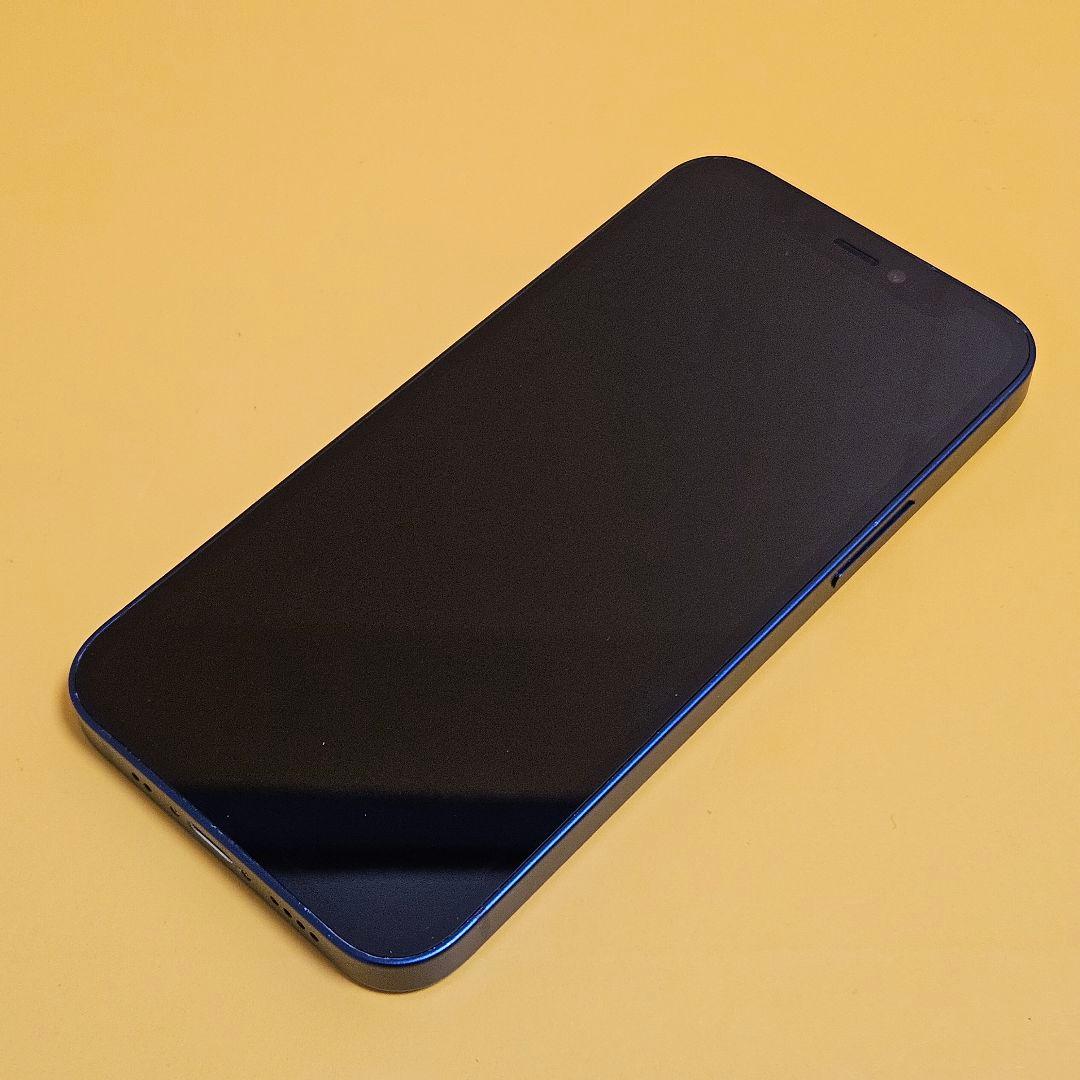 iPhone 12 mini 64GB｜24時間以内発送!#524