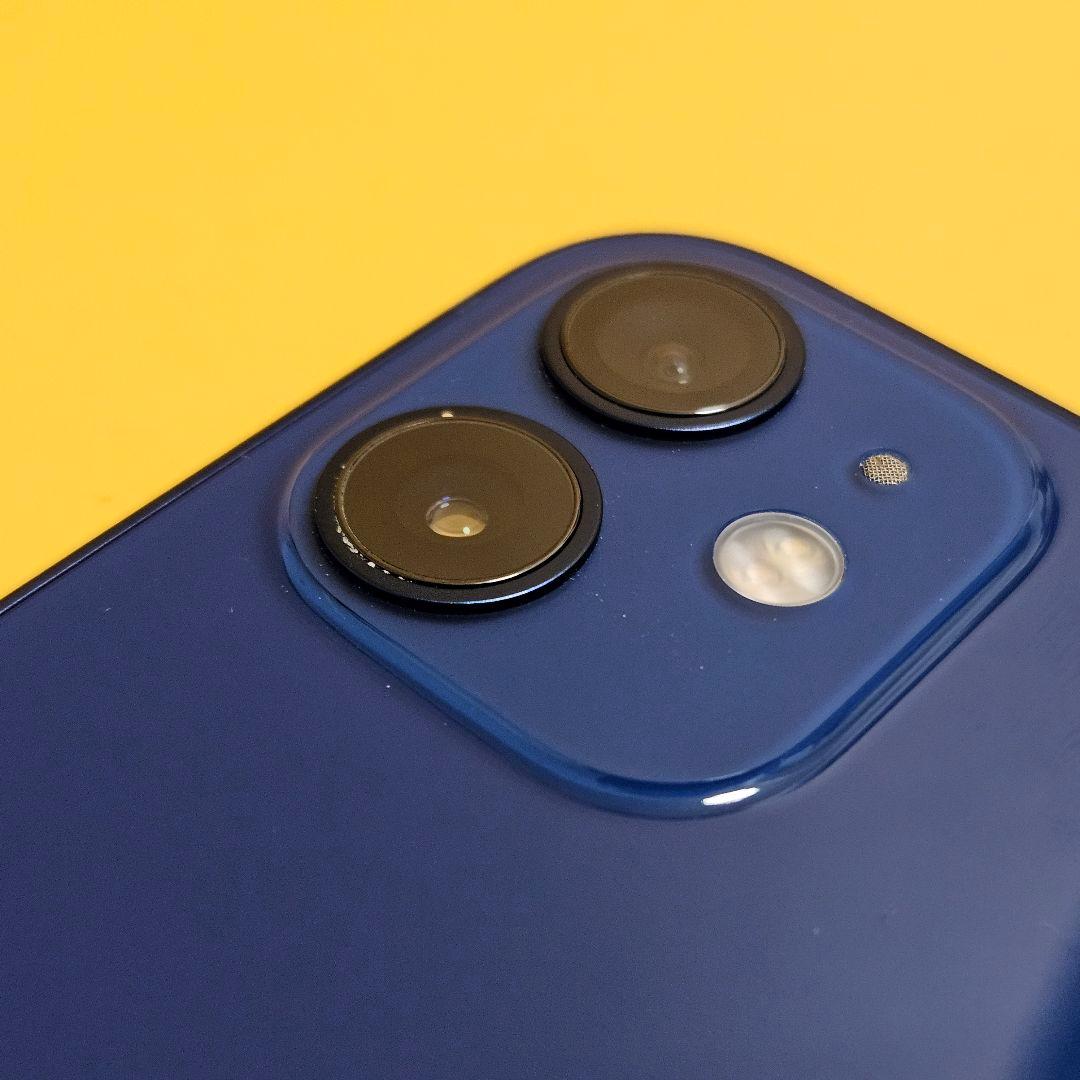 iPhone 12 mini 64GB｜24時間以内発送!#524