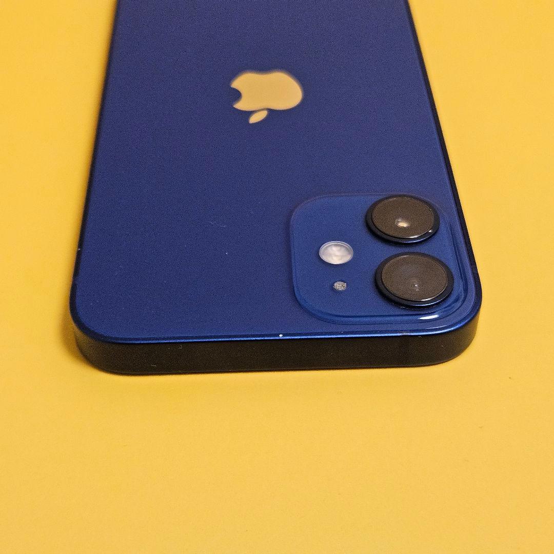 iPhone 12 mini 64GB｜24時間以内発送!#524