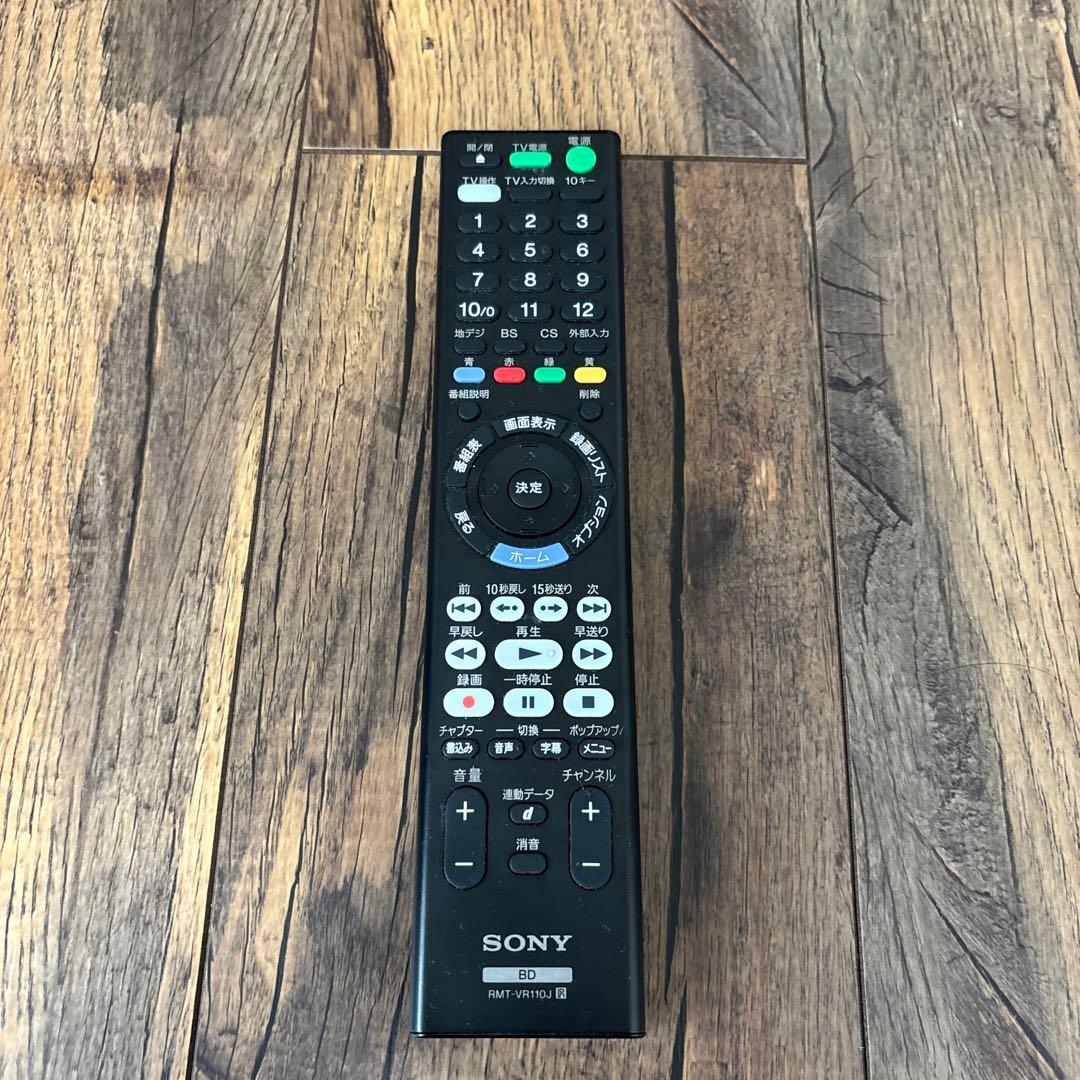 SOMY ブルーレイレコーダー BDZ-ZW1500