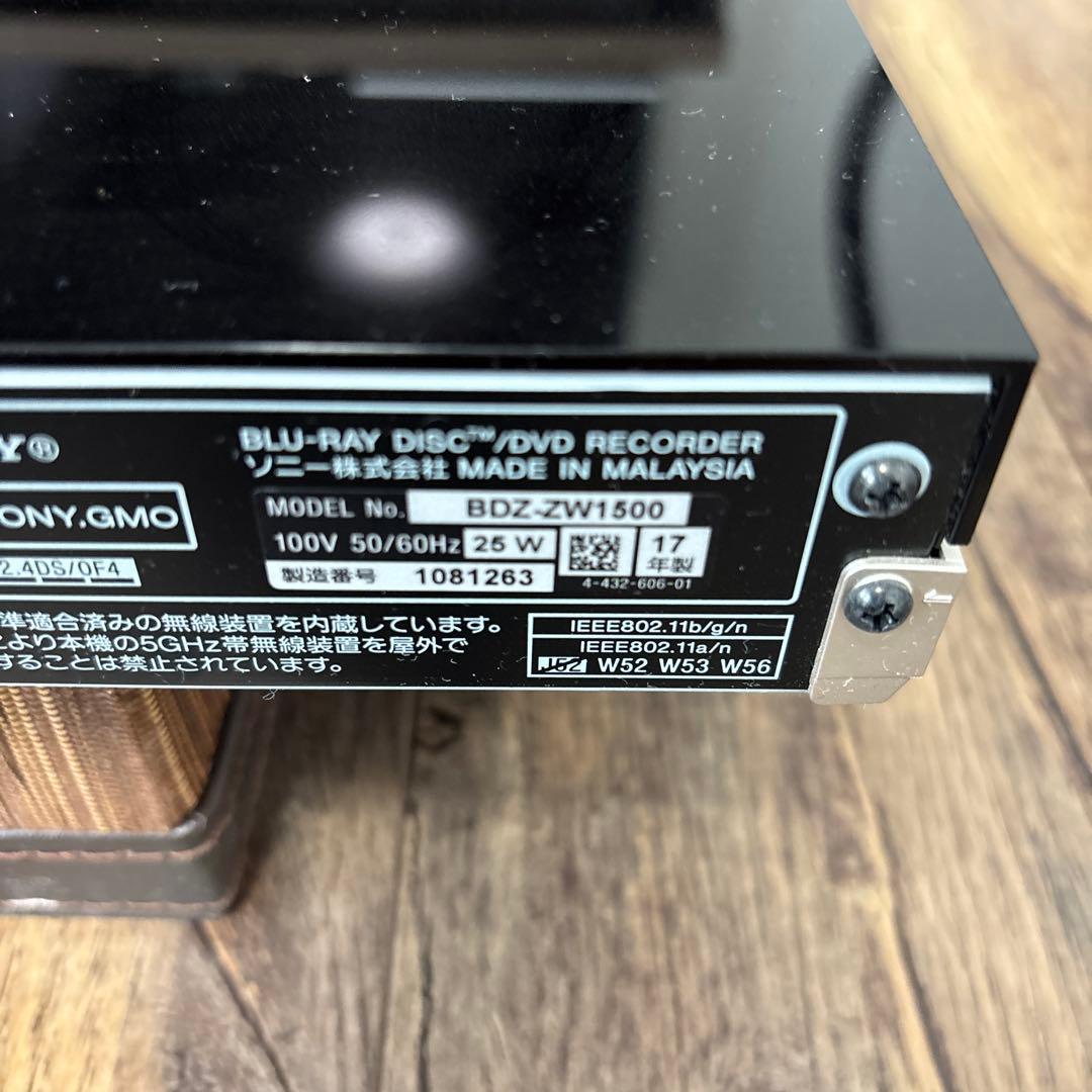 SOMY ブルーレイレコーダー BDZ-ZW1500