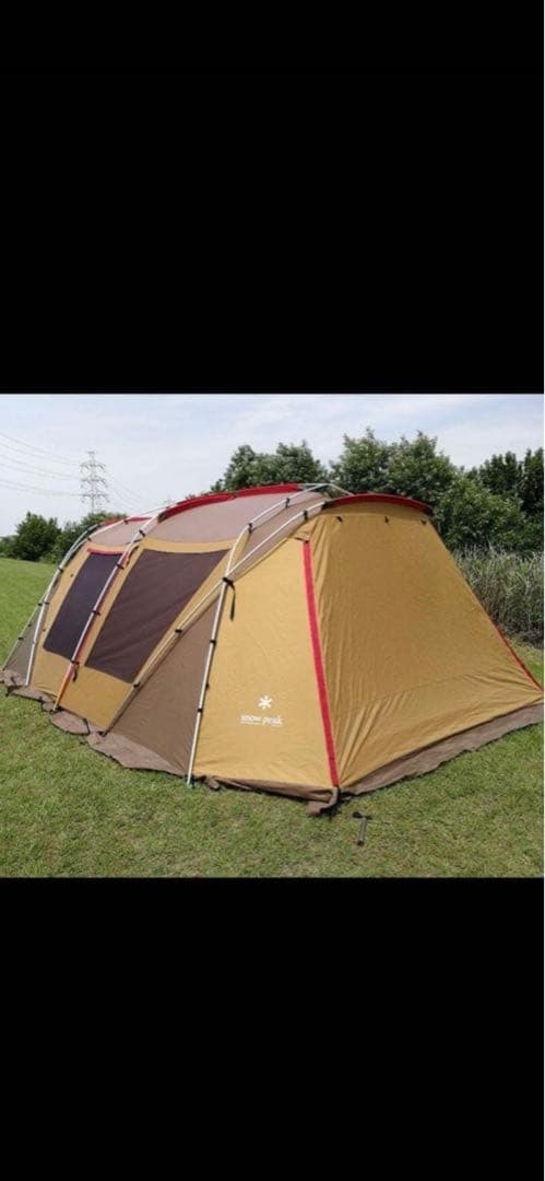 スノーピーク　ランドロック