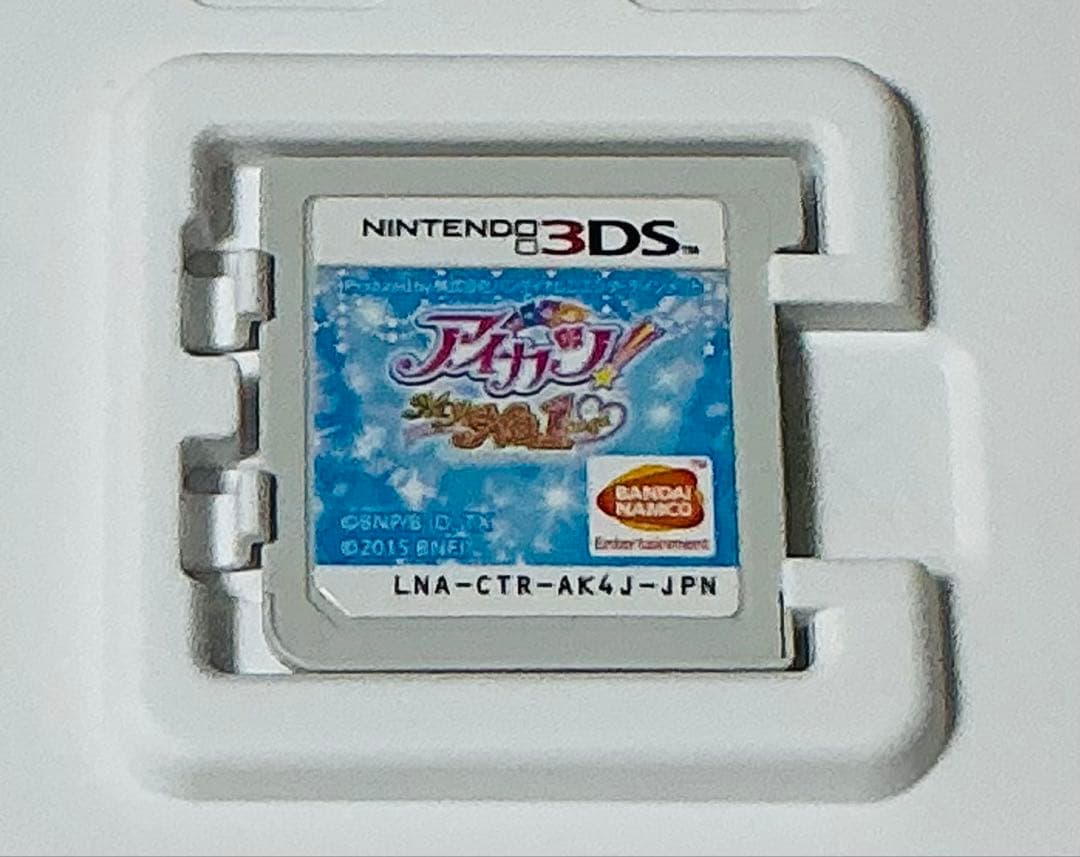美品 Nintendo 3DS アイカツ!My No.1 Stage! 匿名配送