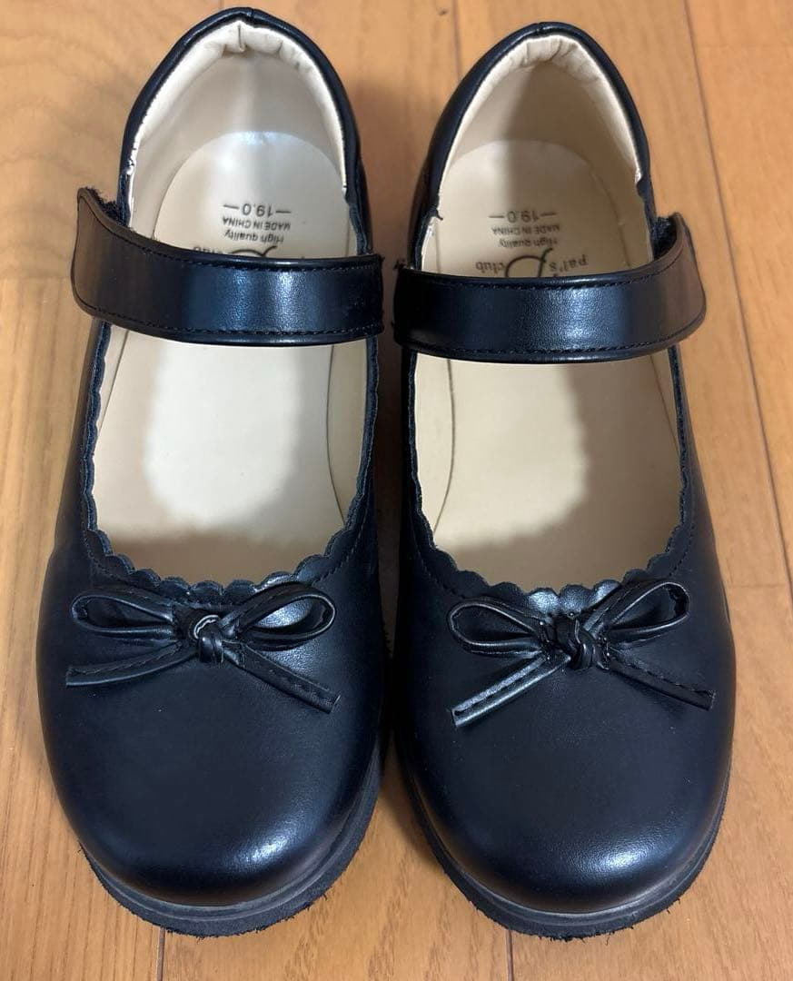 はるかwaltz by BEAMS DESING フォーマルスーツ120