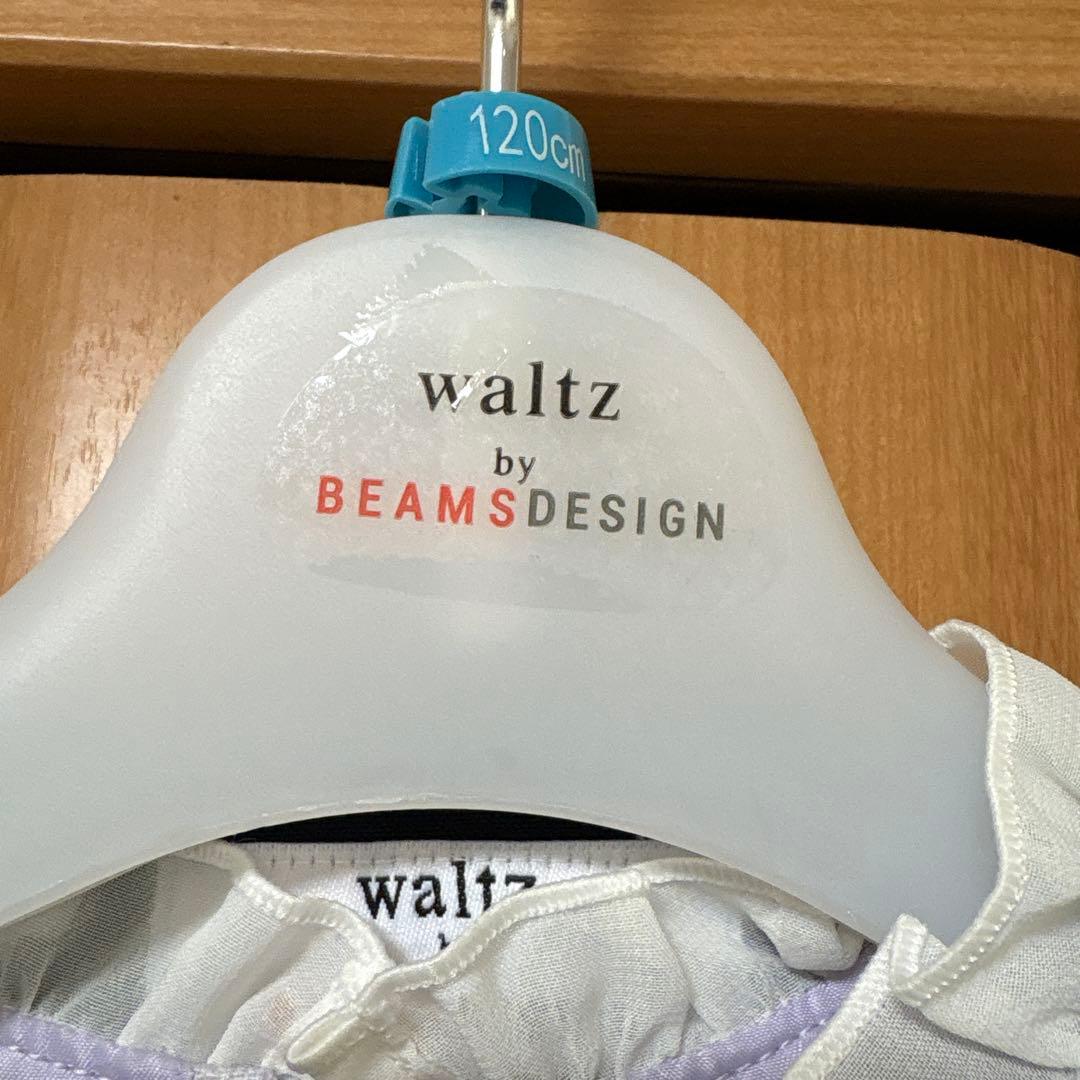 はるかwaltz by BEAMS DESING フォーマルスーツ120