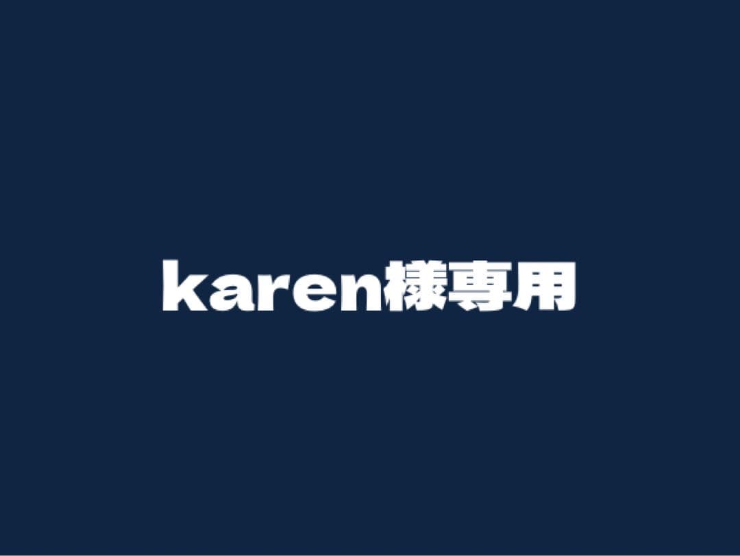 ドッグフード karen