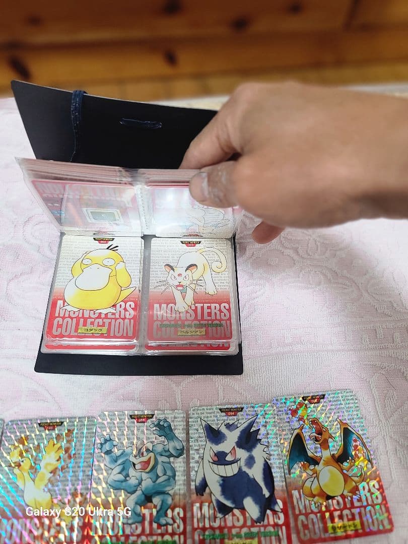 に*き様 セット ポケモンカードダス　リザードン　赤版　ポケットモンスターモンス