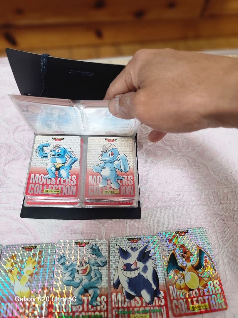 に*き様 セット ポケモンカードダス　リザードン　赤版　ポケットモンスターモンス