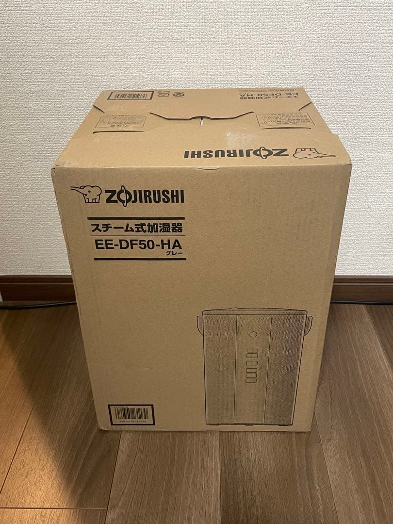 新品 ZOJIRUSHI 象印 スチーム式加湿器 EE-DF50-HA グレー