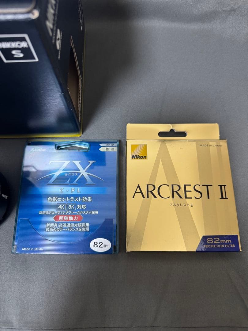 【使用数回】Nikon(ニコン) NIKKOR Z 14-30mm f/4 S