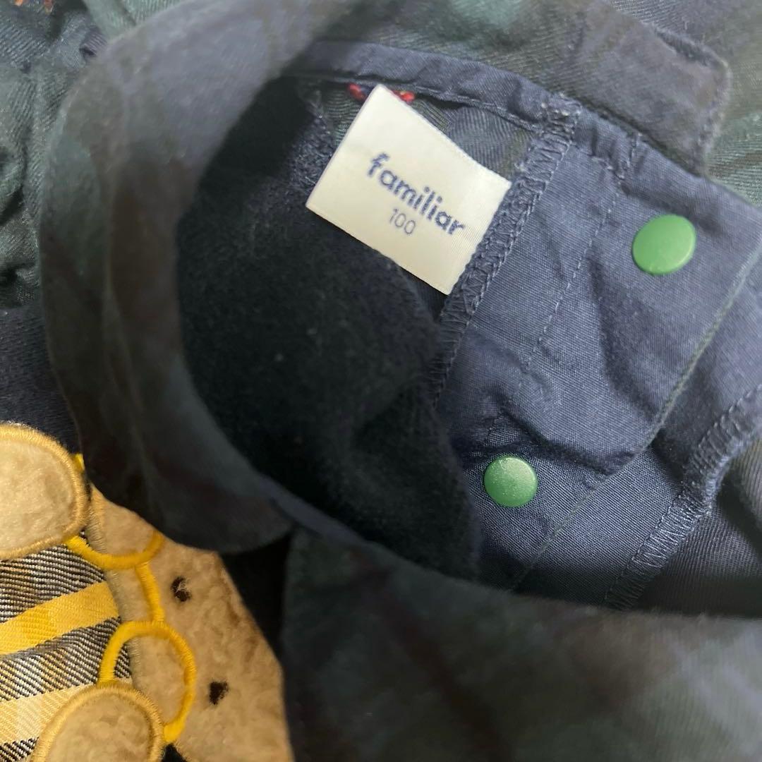 ファミリア　100サイズ　ロンドンモチーフ　シャツベレー帽セット