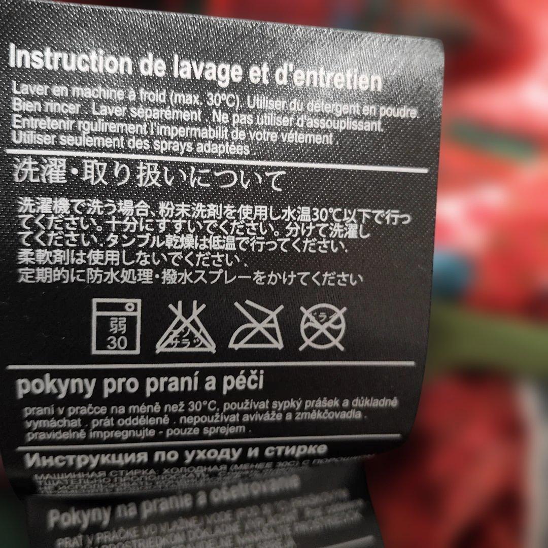 ⭐️新品⭐️ BURTON スノーボードウェア スキーウェア カーキ