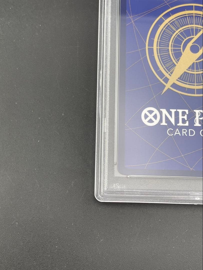 【鑑定品】PSA10 ペローナ　OP01-093 SR フラッグシップバトル