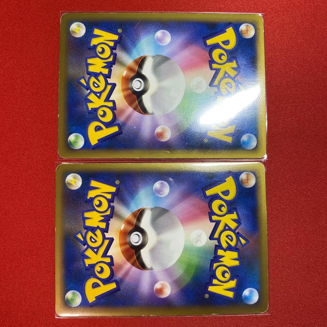 ライコウ＆スイクンＬＥＧＥＮＤ ☆ L2 よみがえる伝説 067/080