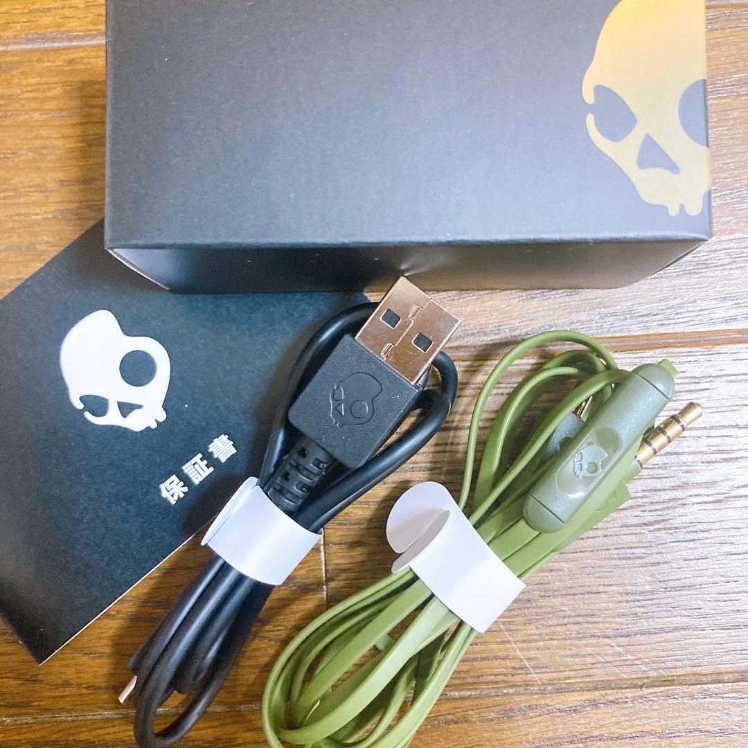 ヘッドホン Skullcandy Crusher Wireless