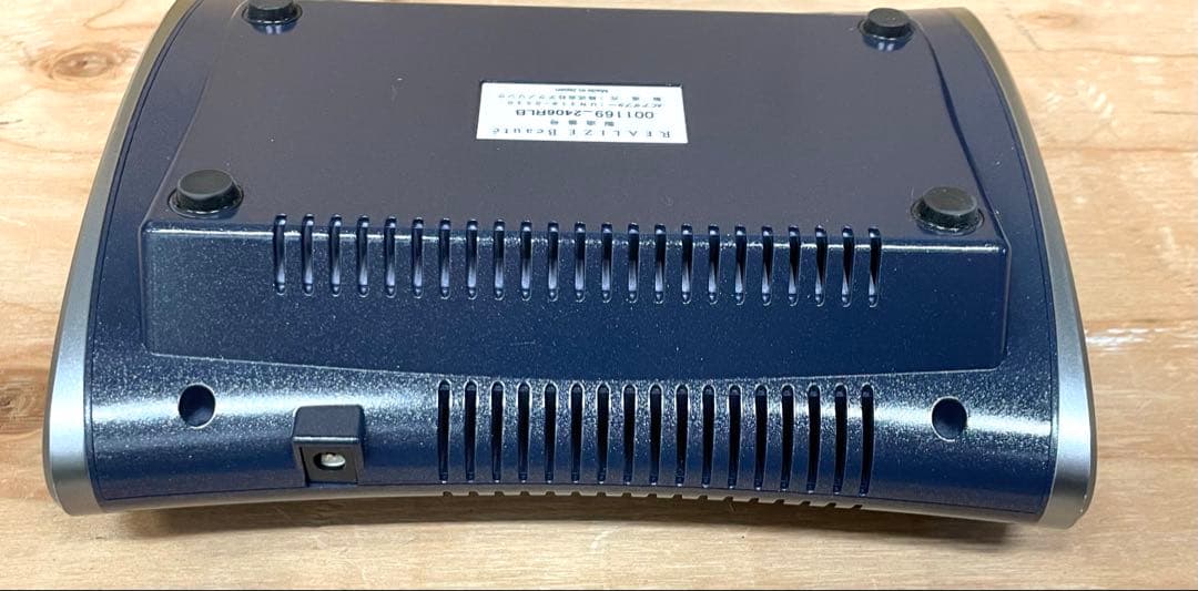 スリムビューティーハウス EMS REALIZE ※ACアダプターなし