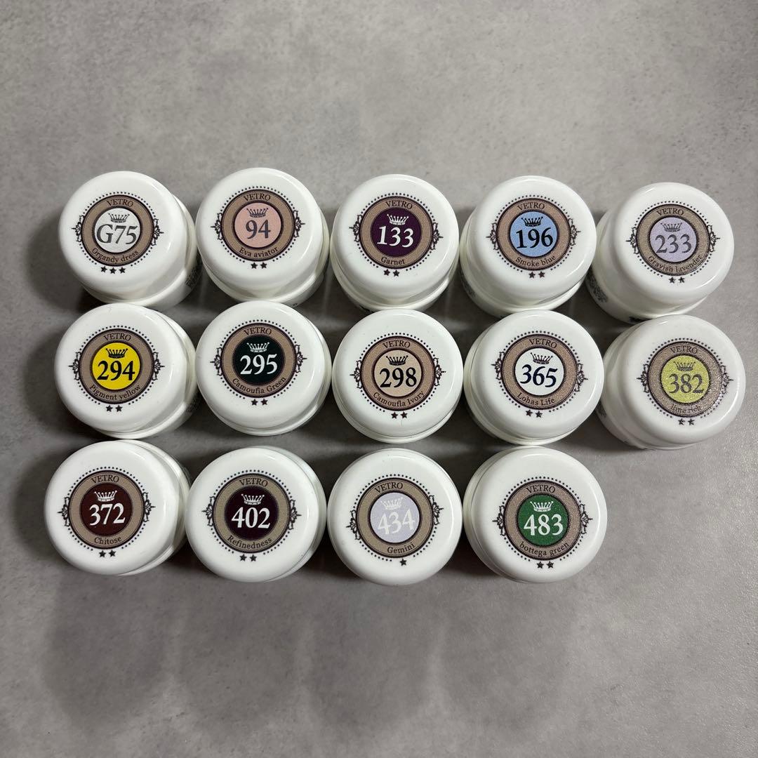 【新品未開封】ベトロ　カラー ジェル　14個セット