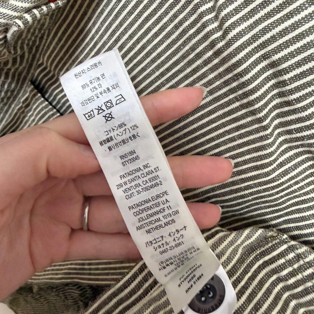 本日中限定価格 新品未使用品 パタゴニア エプロン フリーサイズ