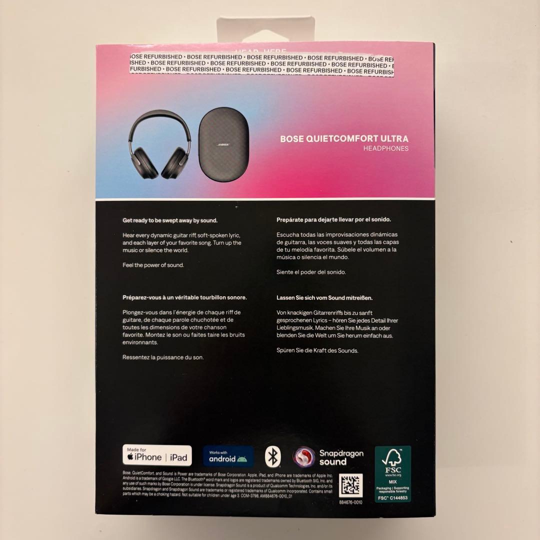 新品同様！　Bose QuietComfort Ultra Headphones