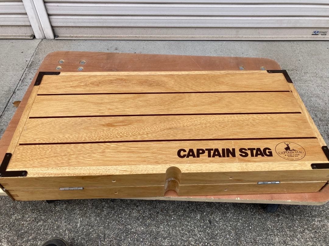 フィールドウイン ウッドテーブルチェア CAPTAIN STAG