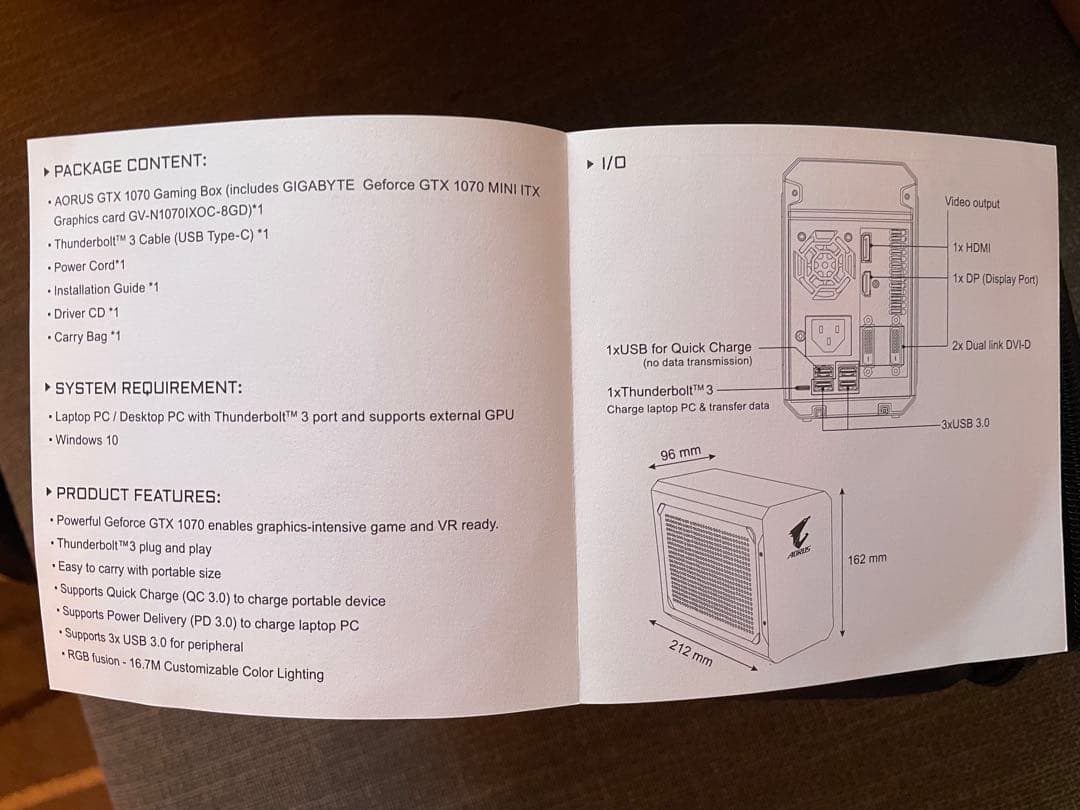 グラフィックボード・グラボ・ビデオカード AORUS GTX 1070 Gaming Box eGPU