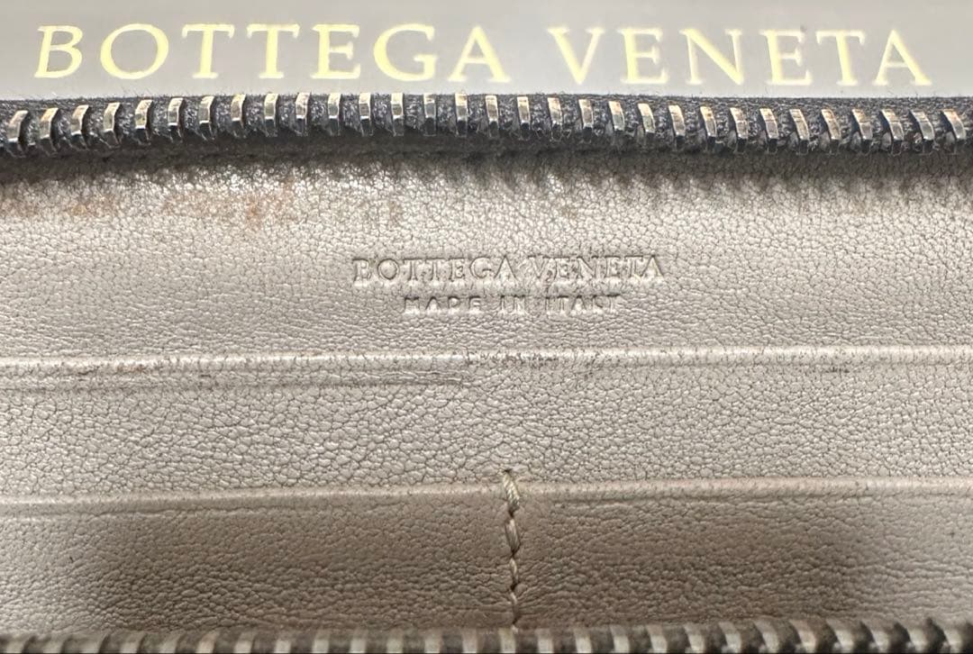 【本体のみ】ボッテガヴェネタ ラウンドファスナー/ラム/黒/1️⃣✨✨✨