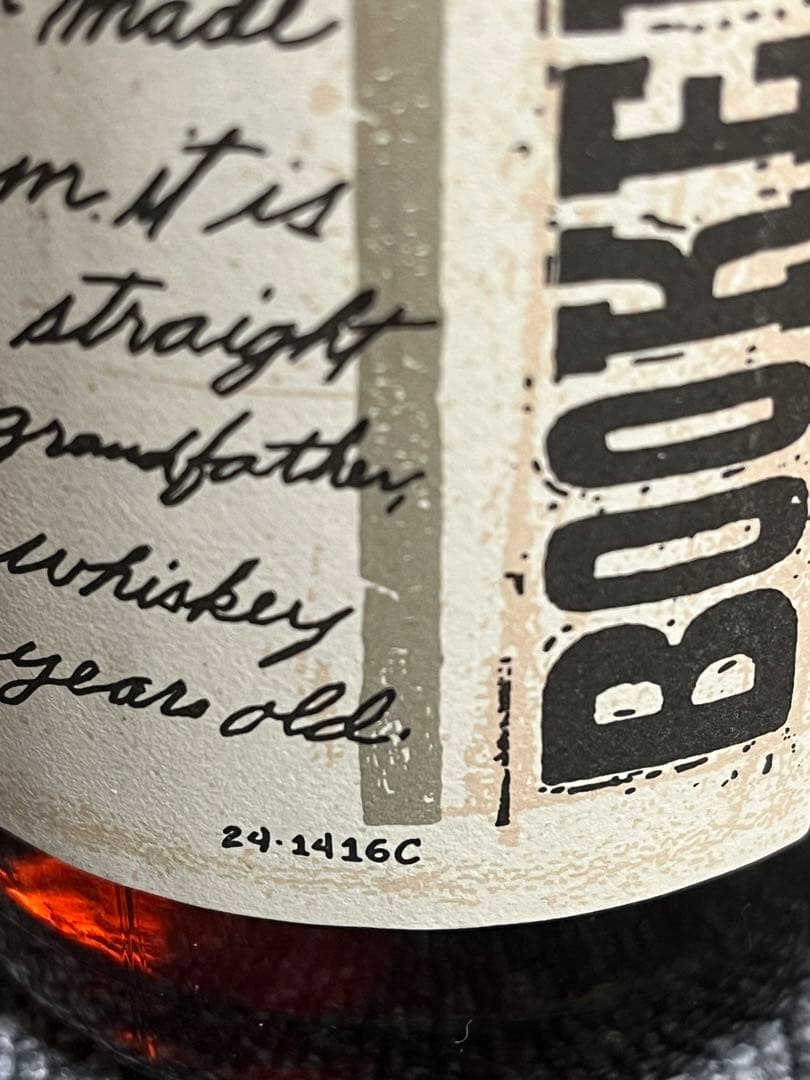 【希少 】BOOKER’S ブッカーズ　古酒(20年以上個人保管)