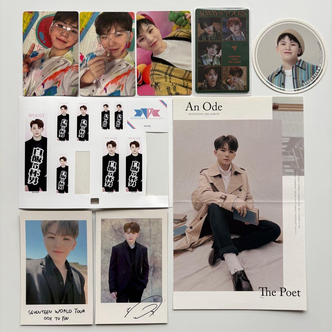 seventeen 缶バッジ　ミンハオ　ジュン　ウジ　ホシbe the sun