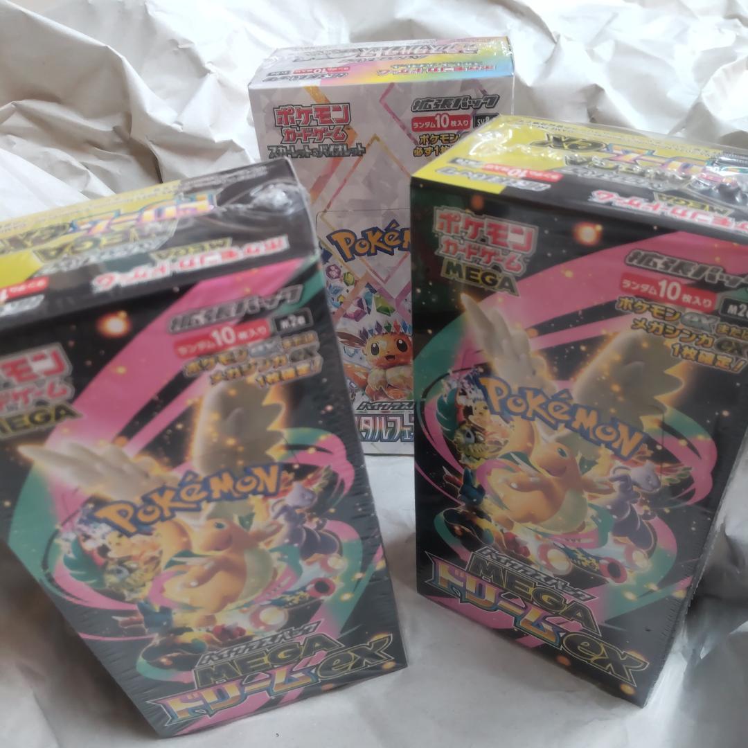 ポケモンカード　MEGAドリームex２BOX ＆テラスタルフェスex１BOX
