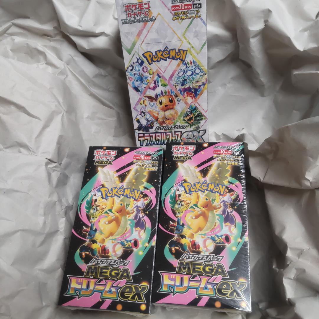 ポケモンカード　MEGAドリームex２BOX ＆テラスタルフェスex１BOX
