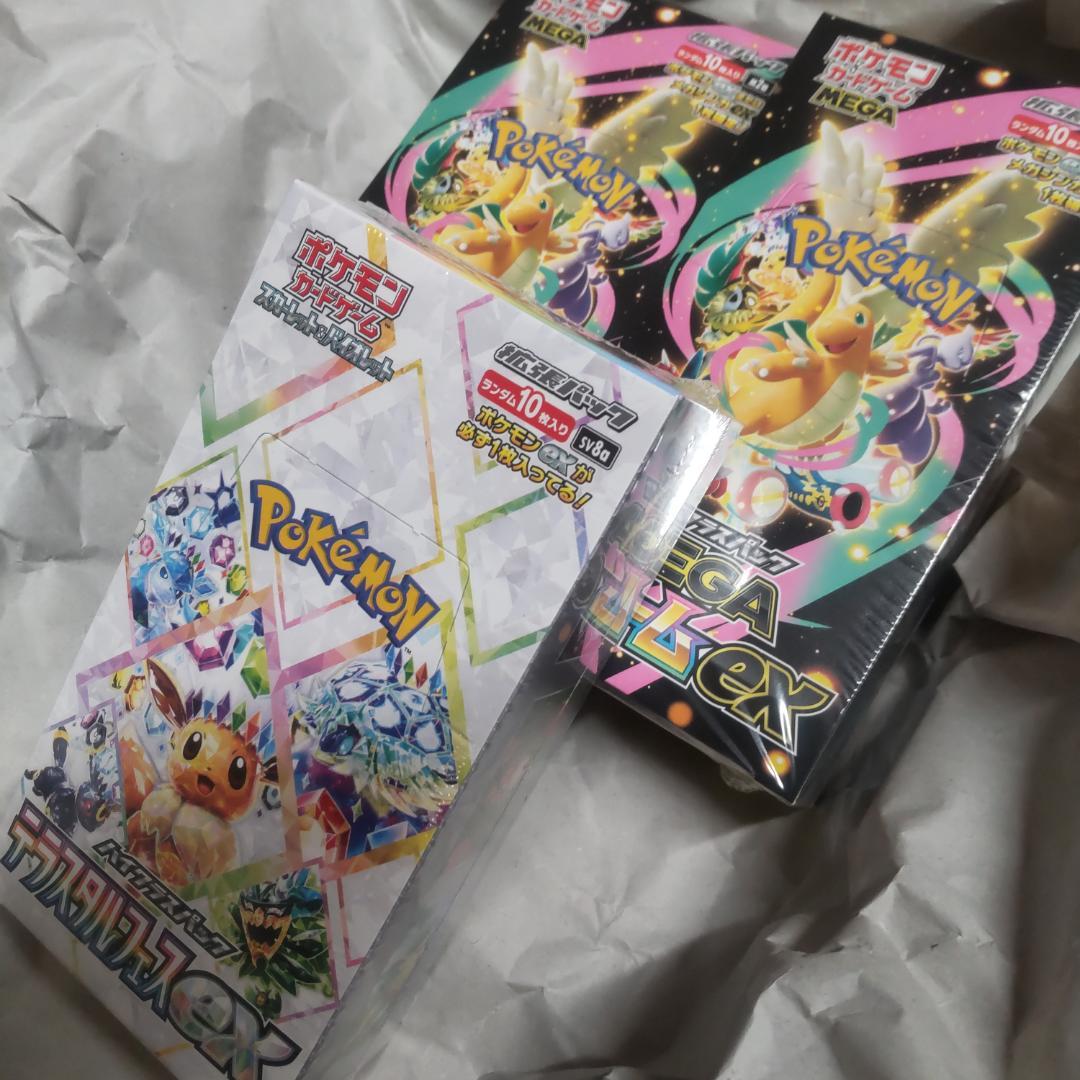 ポケモンカード　MEGAドリームex２BOX ＆テラスタルフェスex１BOX