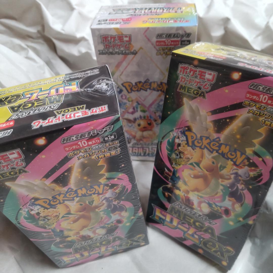 ポケモンカード　MEGAドリームex２BOX ＆テラスタルフェスex１BOX