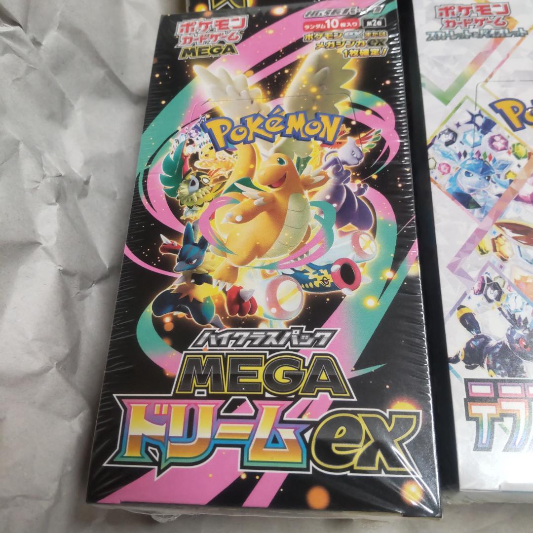 ポケモンカード　MEGAドリームex２BOX ＆テラスタルフェスex１BOX