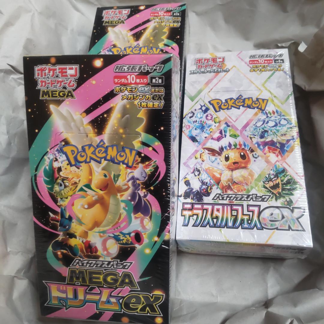 ポケモンカード　MEGAドリームex２BOX ＆テラスタルフェスex１BOX
