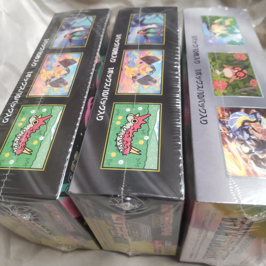 ポケモンカード　MEGAドリームex２BOX ＆テラスタルフェスex１BOX