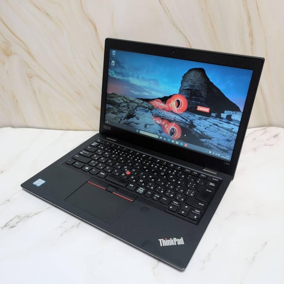 動作確認済み！ThinkPad L390 Core i5(8世代)