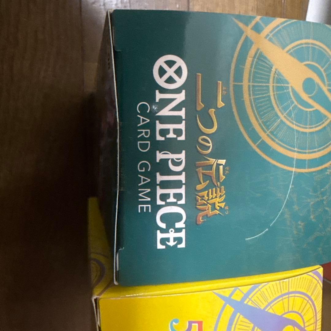 ワンピースカードゲーム 500年後の未来　二つの伝説