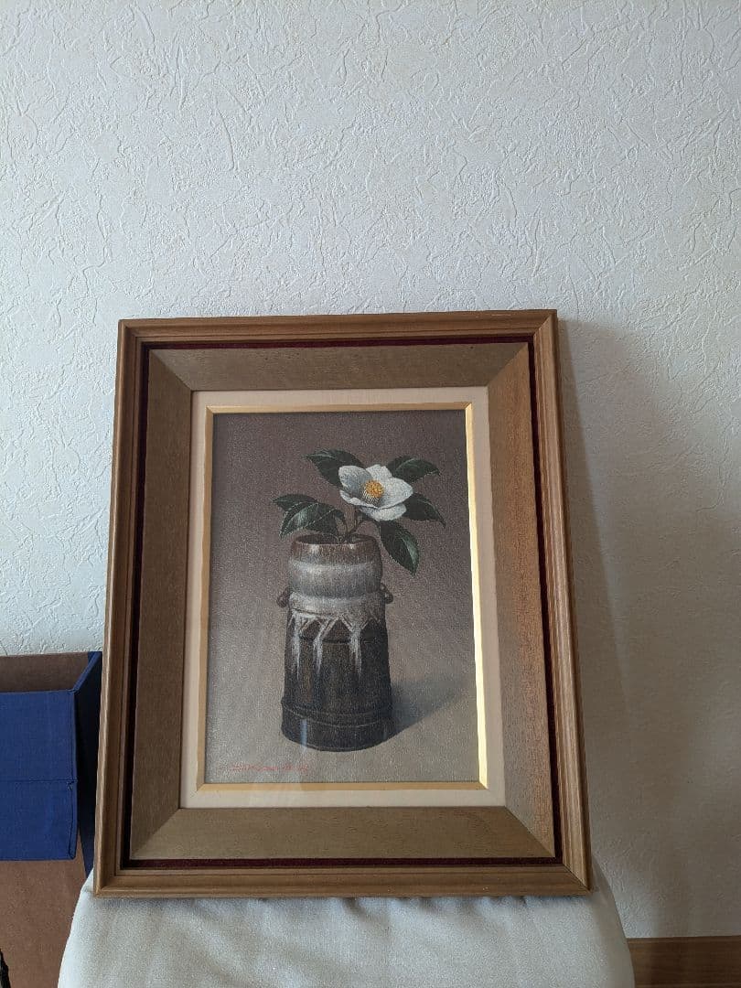 小阪正次 花瓶と花 F4 絵画と画集本