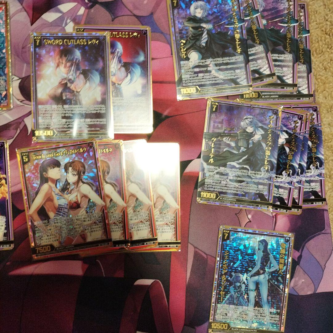 ゼクス Z/X ブラックラグーン まとめセット