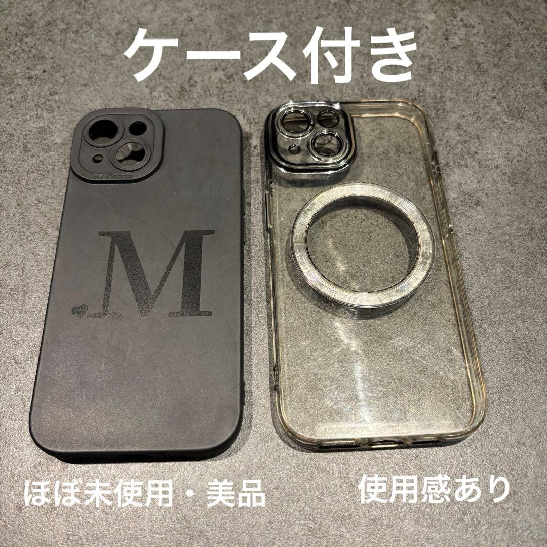 新春!!美品♡iPhone15 128GB ブラック