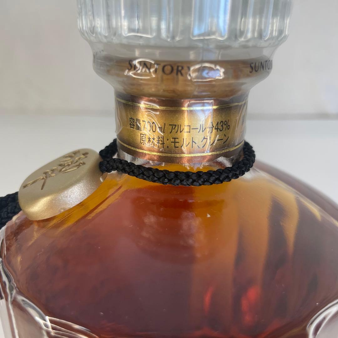 新品未使用SUNTORY 響 17年 700ml 43% 裏ゴールドラベル