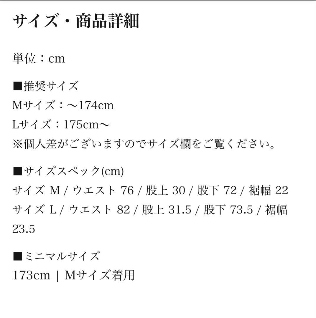 TENON 2TUCK TROUSERS ブラック プリーツスラックス