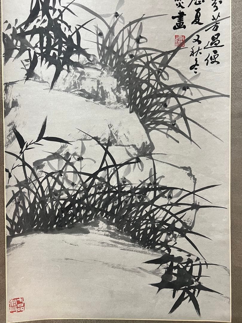 中国美術 模写 鄭板橋［石竹蘭図］紙本　肉筆　掛け軸！