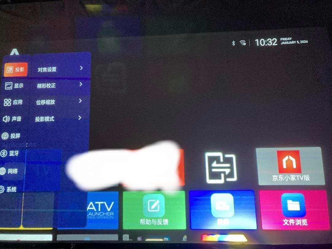 【超薄型プロジェクター】X7d Pro 　2000ANSIルーメン