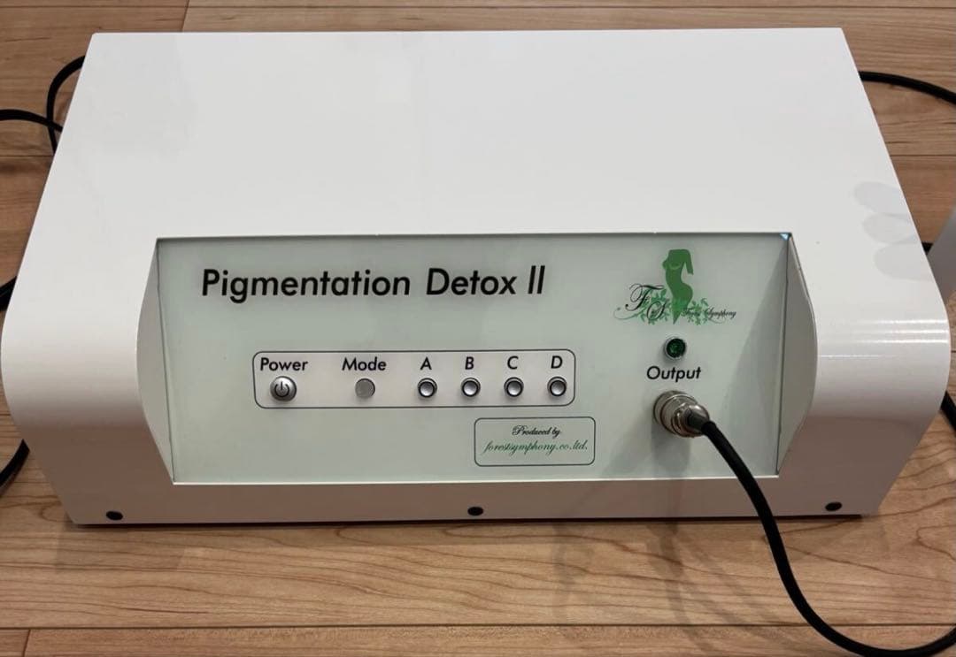 フォレストシンフォニー・ピグメンテーションデトックス2・シミケア・シミ