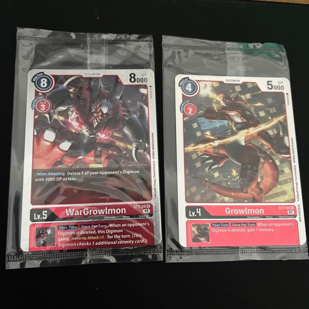 デジモンカード 英語版 DC-1グランプリ メガログラウモン グラウモン 未開封