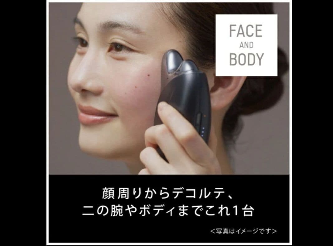 リフトケア美顔器 バイタリフト かっさ ブラック EH-SP85-K