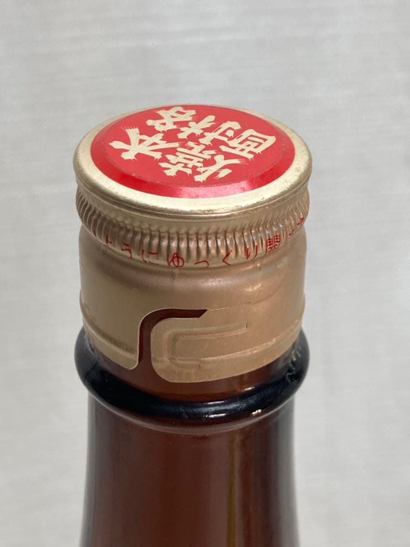 紫美 かめ 壺仕込み焼酎 1800ml 雲海酒造鹿児島工場レア希少