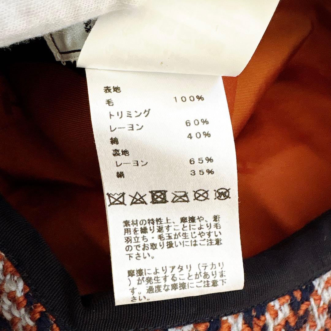 HERMÈS エルメス ツイード オレンジ キャスケット セリエ 58